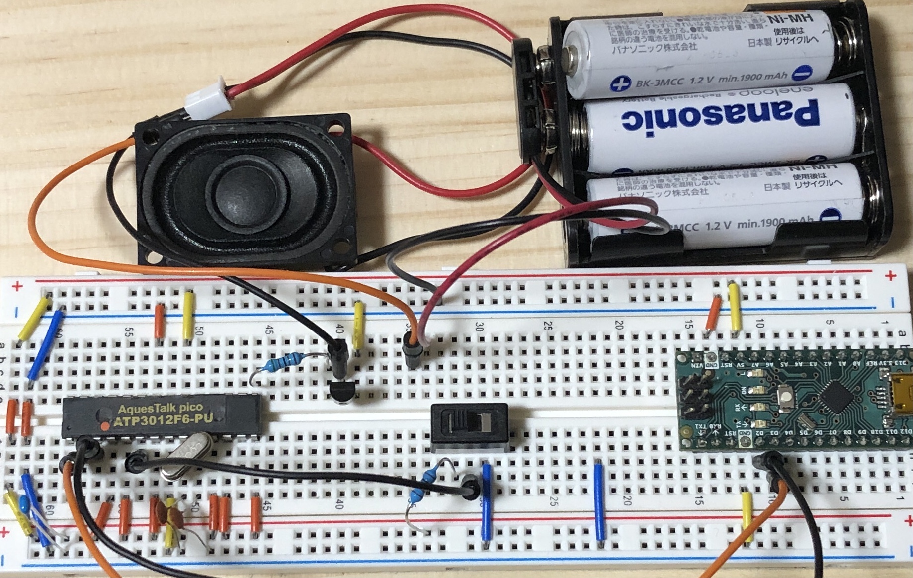 Aiii（プロフ必読） IMG_0883.jpg