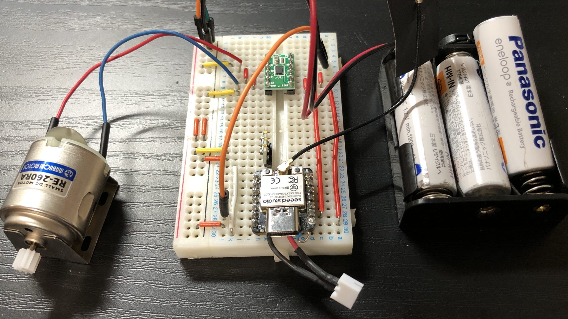 モータードライバーを使ってモーターを制御する その2（DRV8835