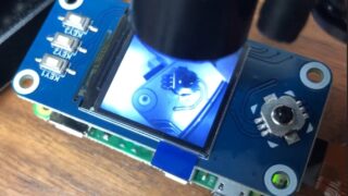 Raspberry Pi Zero 2を使ってみる　その３（1.3inch LCD HAT、至近距離での撮影）