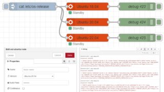 Node-REDのノードを開発してみる　その５（wsl-ubuntuノード）