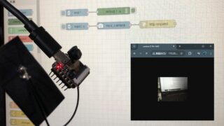 Node-RED MCUを使ってみる　その２（カメラノード、XIAO ESP32S3 Sense）