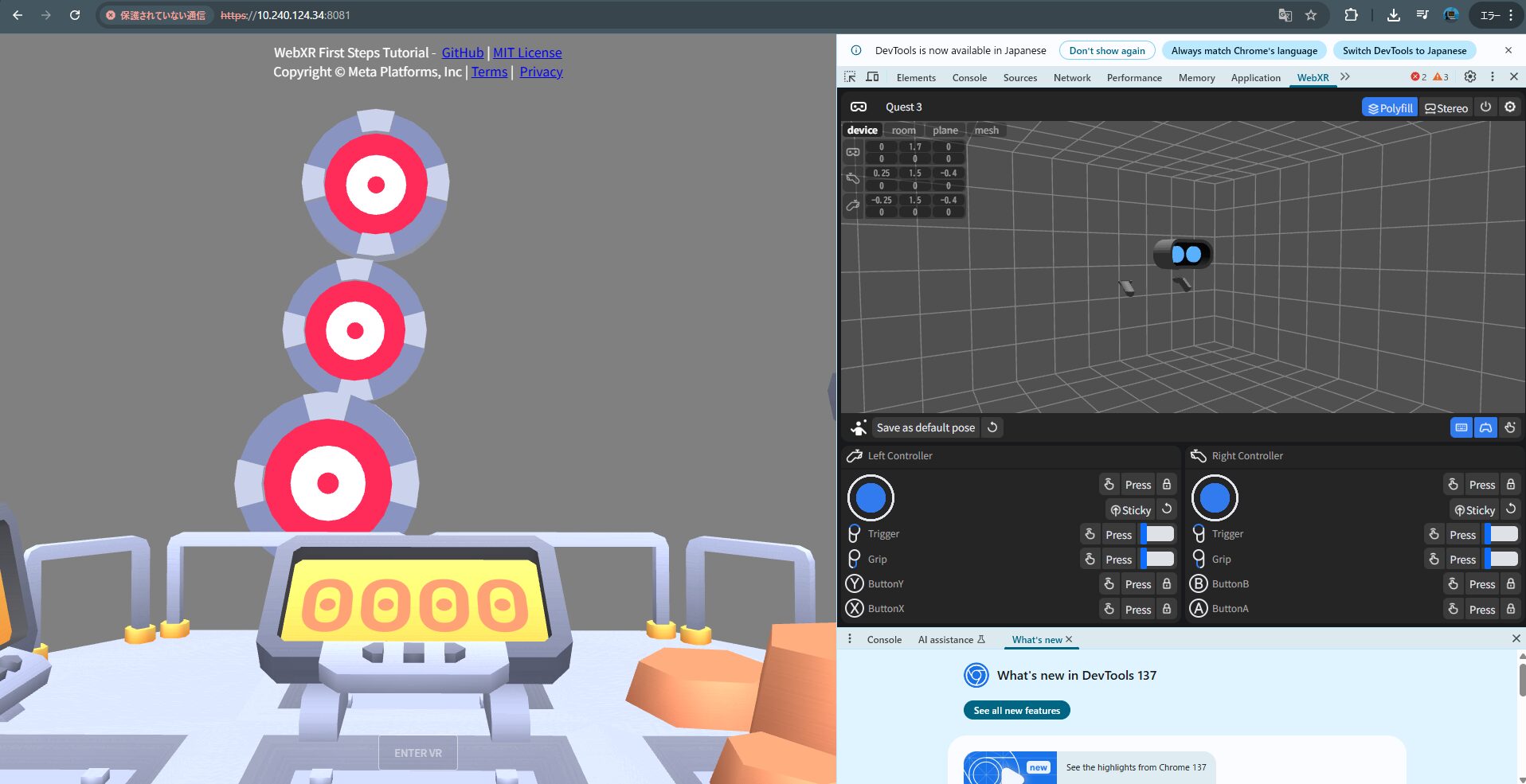 ホームページ裏ワザ大全:CGI/Perl Tips & Tricks:KENT著 ホームページ裏ワザ大全:CGI/Perl Tips & Tricks:KENT著