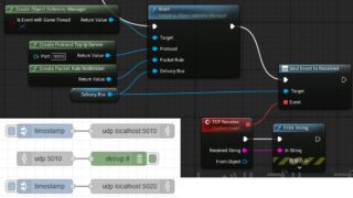 Unreal Engine 5を使ってみる　その21（ObjectDeliverer、Node-RED、TCP/UDP通信）