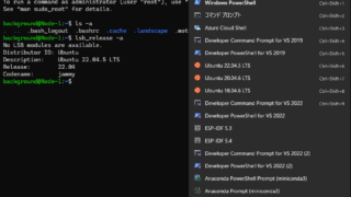 WSL2を使ってみる　その５（同じバージョンのディストリビューションを複数インストール、Ubuntu 22.04）